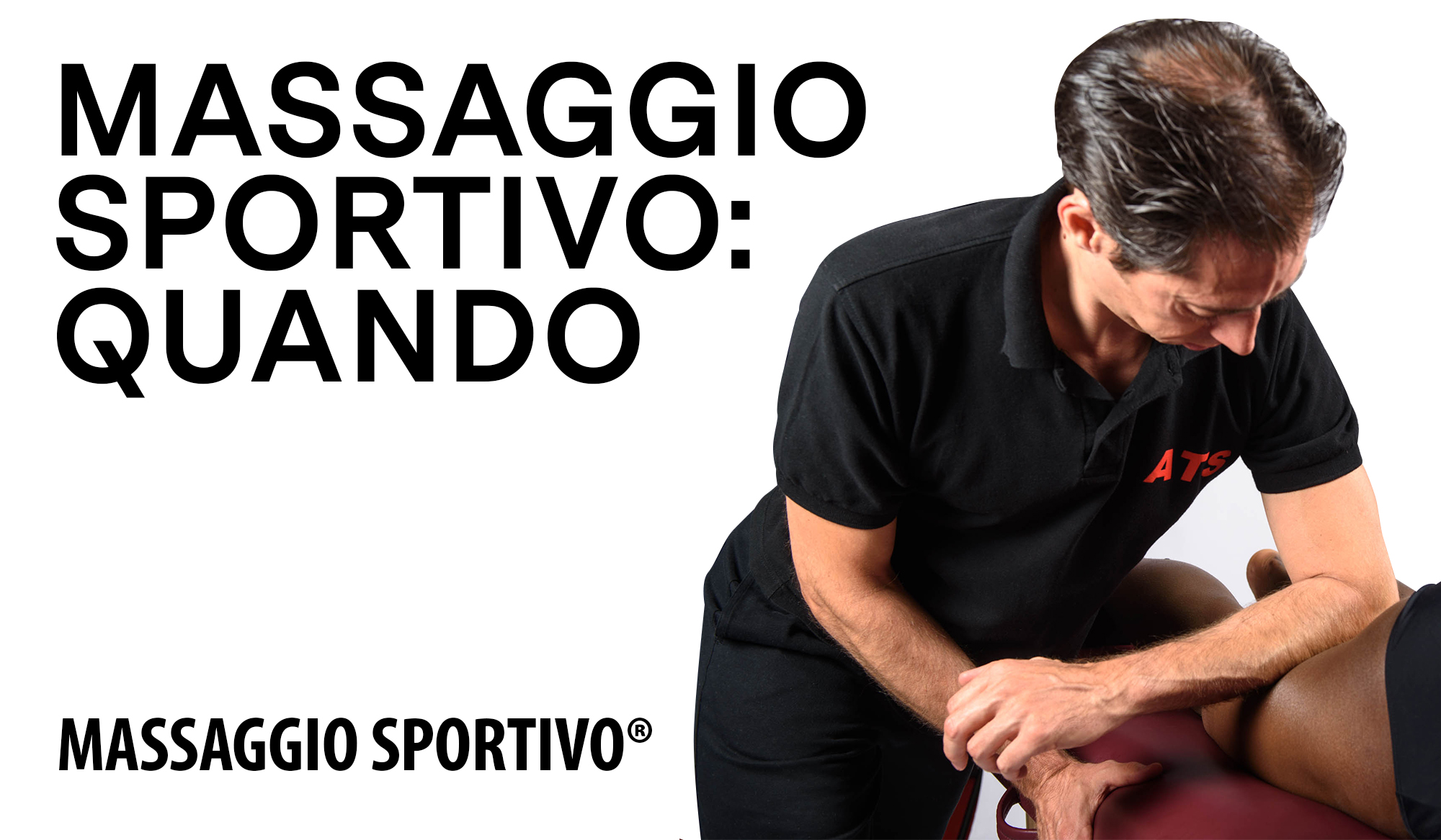 Massaggio Sportivo – Quando
